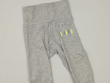 pajacyk polarowy 56: Legginsy, Lupilu, 9-12 miesięcy, stan - Bardzo dobry