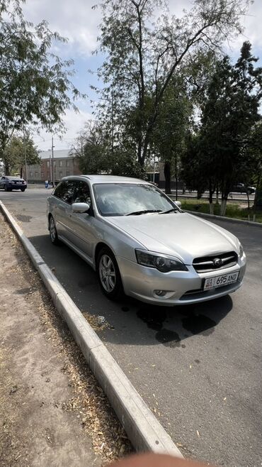 двигатель субару легаси 2.5 купить: Subaru Legacy: 2004 г., 2 л, Автомат, Бензин