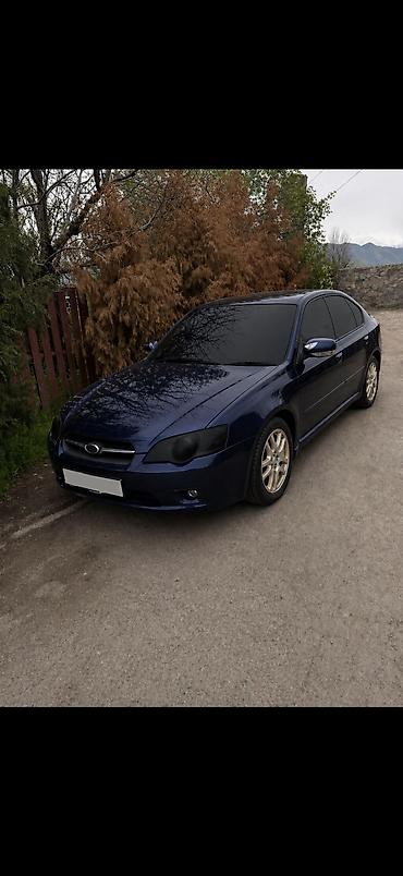 субар: Subaru Legacy: 2003 г., 2 л, Автомат, Бензин, Седан — 4