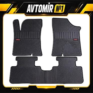 Kia Soul 2008-2014 üçün salon rezin ayaqaltı Kia Soul 2008-2014 üçün lalafo.az -da Kia Soul 2008-2014 üçün salon rezin ayaqaltı Kia Soul 2008-2014 üçün