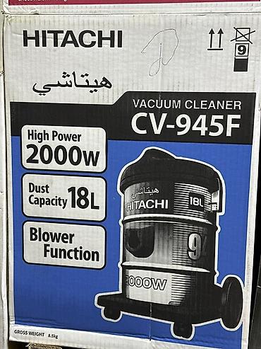 Пылесос HITACHI CV-945F - Мощность: 2000 Вт (High Power) - Объём