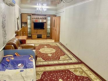 Продажа коттеджей и домов: ✅В продаже Дом в районе Азия Молла ﻿﻿• Адрес: Пр.Манаса/Горького — 8