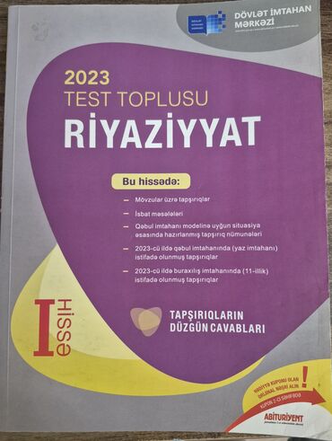 Riyaziyyat toplu 1 ci hisse