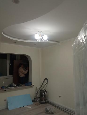 Другие виды отделочных работ: Предлагаются услуги по ремонту квартир. Включают выполнение — 7