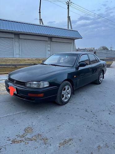 Toyota: Toyota Camry: 1992 г., 2.2 л, Кол менен иштөөчү, Бензин, Седан — 1