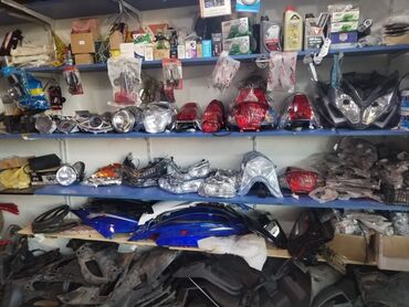 Motosiklet hissələri: Motosiklet və skuter ehtiyat hissələri və aksesuarları - Ön və arxa — 7