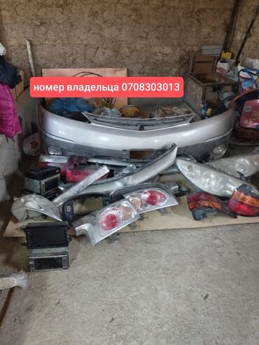 российских номерах: Бампер Передний Toyota, Б/у, Оригинал