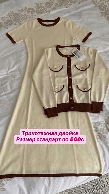 Повседневные платья: Добрый день! 🌷 В связи с закрытием магазина мы объявляем ликвидацию — 13