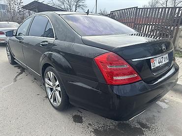 mers ml: Mercedes-Benz S-Class: 2009 г., 5.5 л, Автомат, Седан — 4