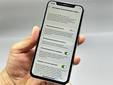 айфон 10 64 гб: IPhone X, Б/у, 256 ГБ, Белый, 100 % — 8