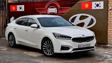 Kia: Kia K5: 2019 г., 2 л, Типтроник, Газ, Седан — 4