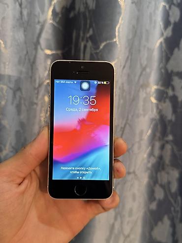 б у iphone 5s: IPhone 5s, Б/у, < 16 ГБ, Золотой — 6