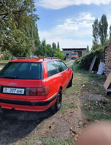 обмен на ауди: Audi 100: 1994 г., 1.8 л, Механика, Универсал — 5