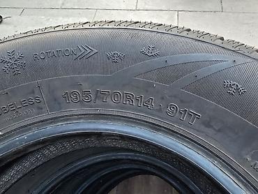 41 5: Шины 195 / 70 / R 14, Зима, Новый, Комплект, Легковые, Китай — 2