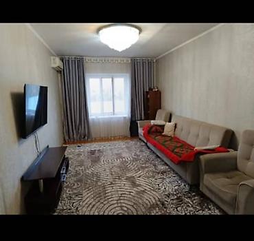 Продажа квартир: 2 комнаты, 56 м², 105 серия, 4 этаж, Косметический ремонт — 9