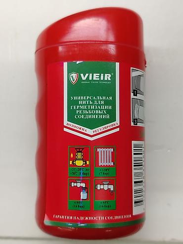 Универсальная нить для герметизации резьбовых соединений VIEIR VTL160
