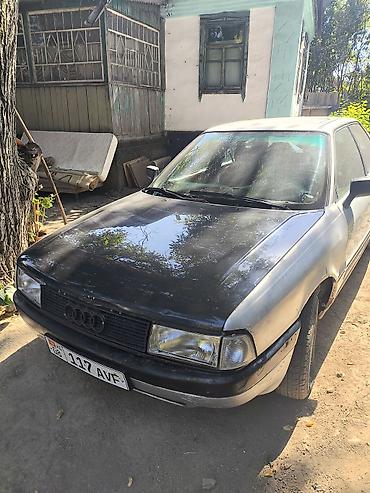 volkswagen b3: Audi 80: 1989 г., 2 л, Механика, Бензин, Седан — 8