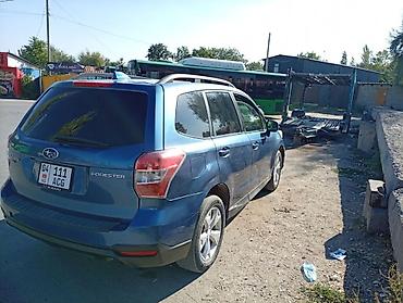 forester sg9: Subaru Forester: 2017 г., Автомат, Бензин, Кроссовер — 5