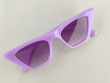 Glasses: Glasses, Sunglasses, Cat eyes design, condition - Perfect