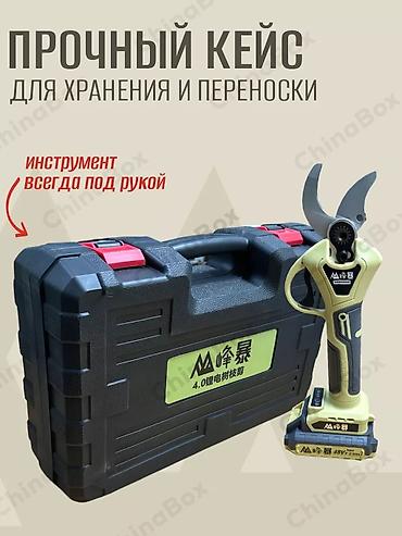 Дрели: Китайский брендовый оригинал годовая гарантия качества отправки в — 5