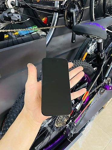 iphone 16 yığılma: IPhone 16 — 2