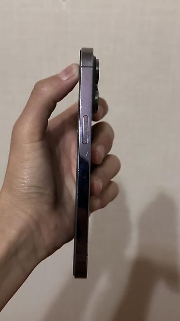 Apple iPhone: IPhone 14 Pro, - Цвет: темно-фиолетовый (Deep Purple) - — 4