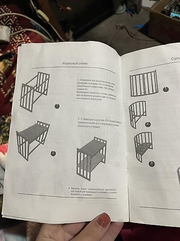 upper intermediate: 🛏️ Продаётся кроватка 8в1. В хорошем состоянии. Удобная и практичная — 4
