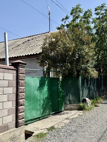 купить дом в рассрочку: 6 соток, Для строительства, Красная книга, Тех паспорт, Договор купли-продажи