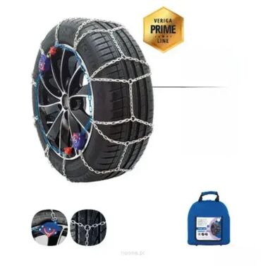 Auto oprema: *** AKCIJA *** Ekstra kvalitetni lanci za sneg Compact NT 9mm; Patent; — 6