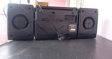 Audio: SUPRA SMX-105E stereo musiqi mərkəzi - 2 ayrılan səsucaldanlı kompakt — 5