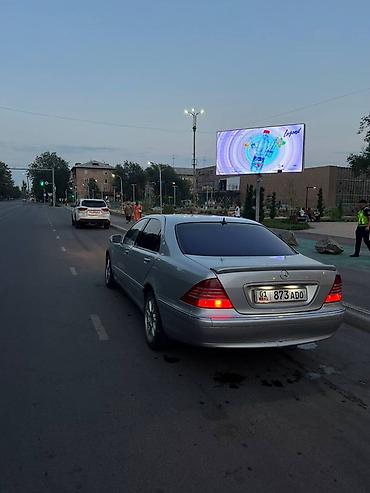step 2: Mercedes-Benz S-Class: 2004 г., 5 л, Автомат, Бензин, Седан — 4
