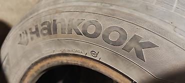 Шины: Продаю шины состояние на фото 1шина 185/70 r14 4 шины 175/70r14 по — 11