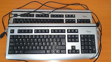 Tastature: USB tastature, raznih proizvodjaca. Koriscene, potpuno ispravne — 5