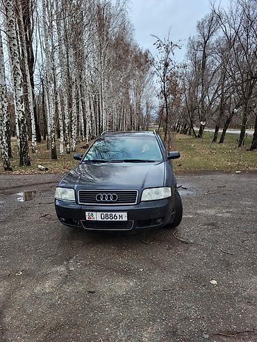 Audi: Audi A6: 2003 г., Автомат, Седан — 9