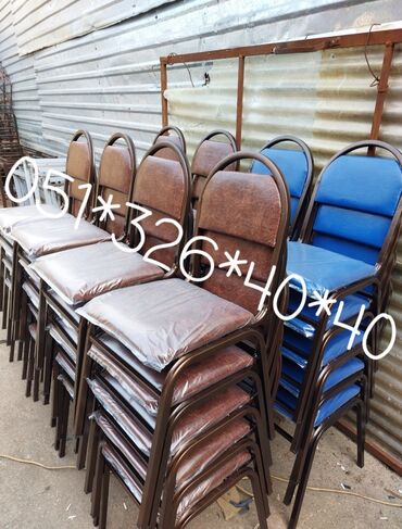 Stullar: Stullar stul stol stol stul stul stol Stol stul masa ve oturacaq — 3