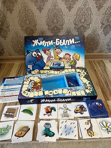 семейные игры: Любая игра . Развивающие настольные игры для детей — 8