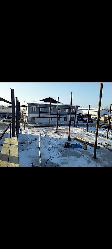 archa group: Больше 6 лет опыта — 4