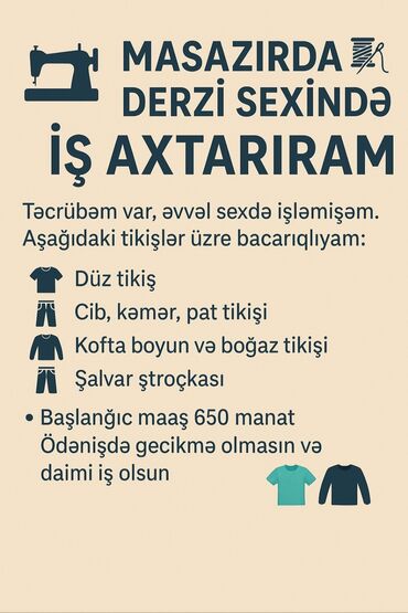 Tibb, əczaçılıq: Tikişçi tələb olunur, 1-2 illik təcrübə, 6/1, 10 günlük ödəniş