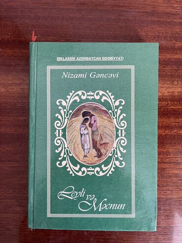 dini kitablar magazasi: Nizami Gəncəvinin 7 kitabı bir yerdə satılır. Hamısı bir yerdə 80