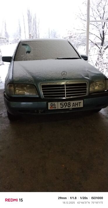 Mercedes-Benz: Mercedes-Benz C-Class: 1994 г., 1.8 л, Седан — 5