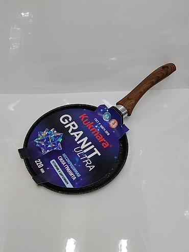 камни 70: Блинница Kukmara Granit Ultra, диаметр 220 мм. Особенности: - Серия — 2