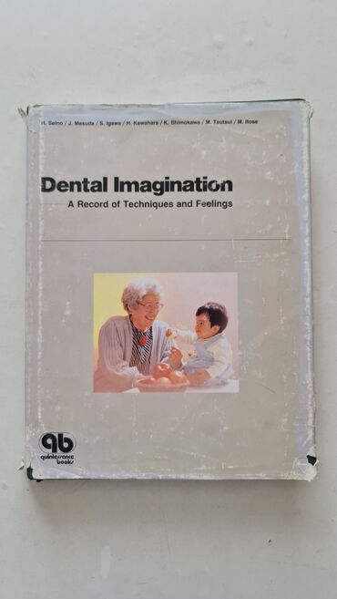 Книга на Английском языке. Ортопедическая стоматология. Книга полезна