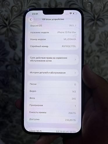 iphone r: IPhone 13 Pro Max, Б/у, 256 ГБ, Sierra Blue, Коробка, 76 % — 4