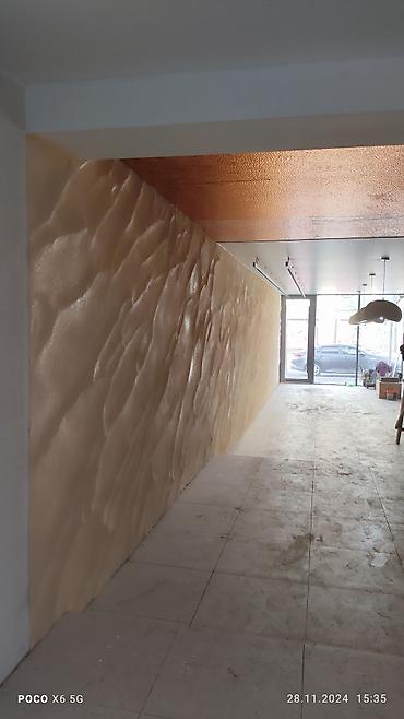 Другие виды отделочных работ: Больше 6 лет опыта — 10