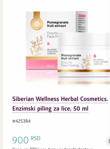zara zimska kozna jakna: Skin care
