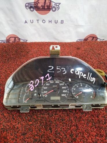 подлокотник w211: Щиток приборов Mazda Capella GF8P 1800 2000 (б/у) САЛОННЫЕ ДЕТАЛИ -