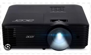 проектор acer цена: В аренду проектор Acer Проекция Проекционное расстояние: 1 - 11.8 м