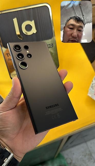 Уюлдук телефондор жана аксессуарлар: Samsung Galaxy S23 Ultra, Колдонулган, түсү - Кара, 1 SIM, 2 SIM — 2
