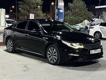 kaiyi e5: Kia K5: 2019 г., 2 л, Автомат, Бензин, Седан — 2