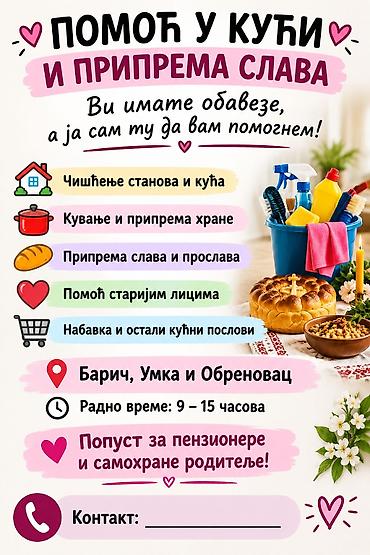 pomoc u kuci za starije osobe beograd: 🏡❤️ ТРЕБА ВАМ ПОМОЋ У КУЋИ? ❤️🏡 ВИ ИМАТЕ ОБАВЕЗЕ, А ЈА САМ ТУ ДА ВАМ — 1